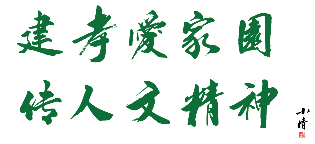 1-2311161019409D 九五至尊VI-老品牌值得信任!