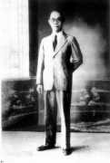 致敬吴石将军，传承英大志灵