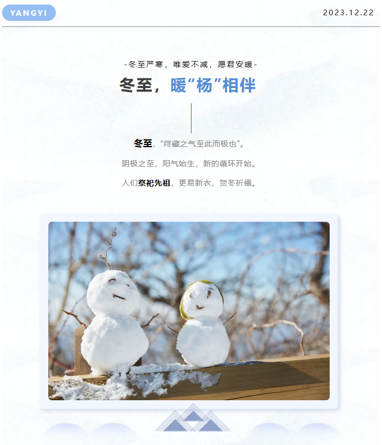 1-2312230S121623 九五至尊VI-老品牌值得信任!
