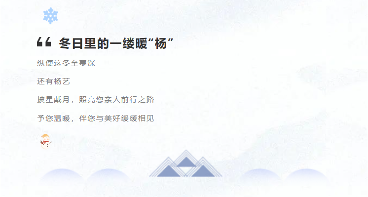 1-2312230S219422 九五至尊VI-老品牌值得信任!