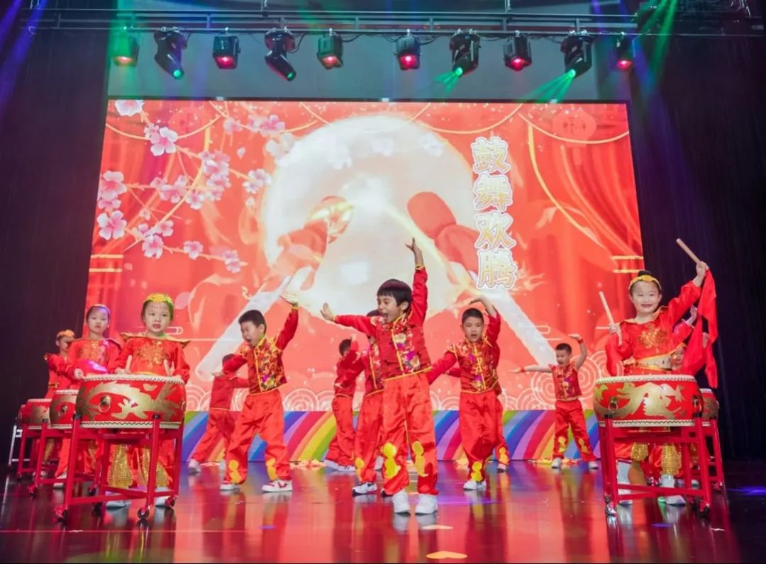 熹迎元旦，悦启新篇！