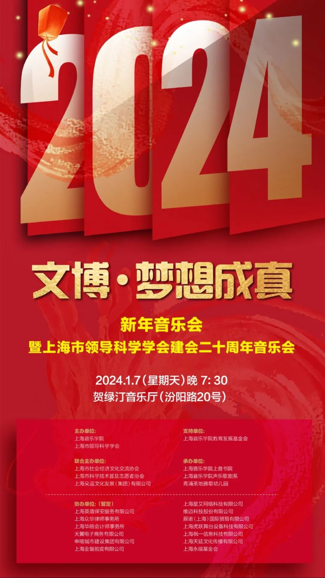 九五至尊VI-老品牌值得信任!