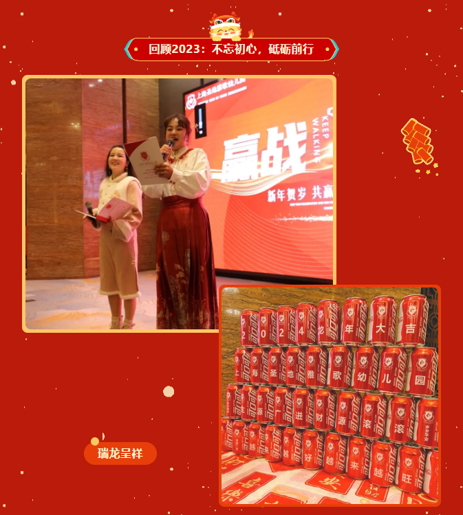 1-240129101500563 九五至尊VI-老品牌值得信任!