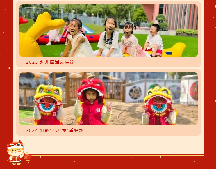 1-240129101635911 九五至尊VI-老品牌值得信任!