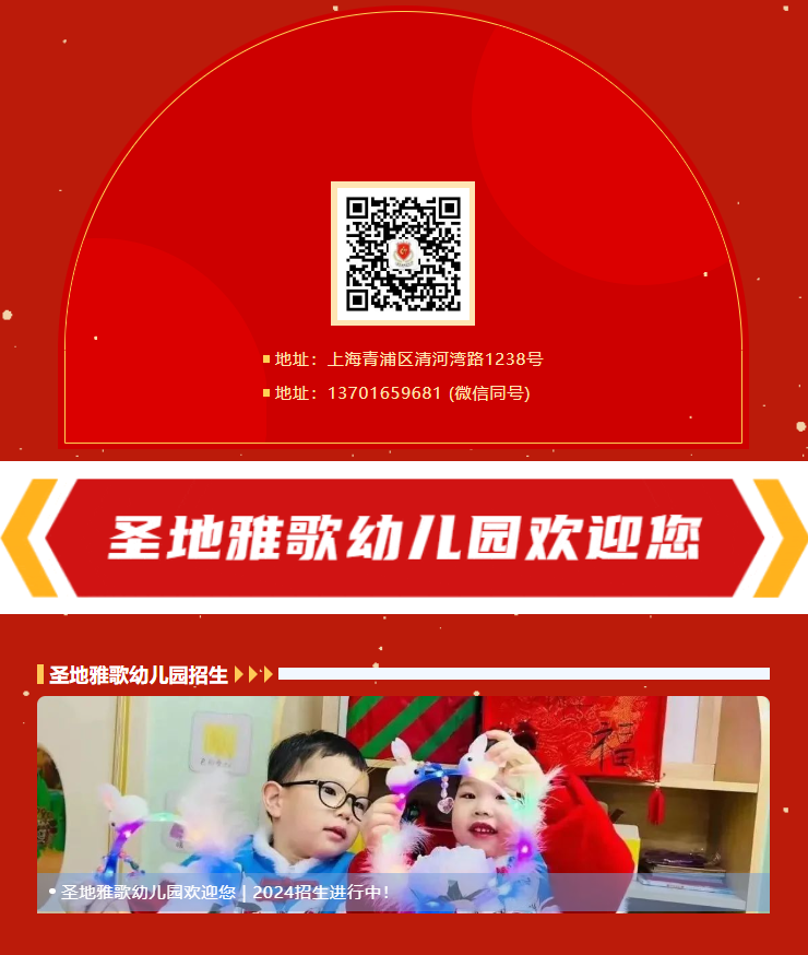 1-240129102102339 九五至尊VI-老品牌值得信任!