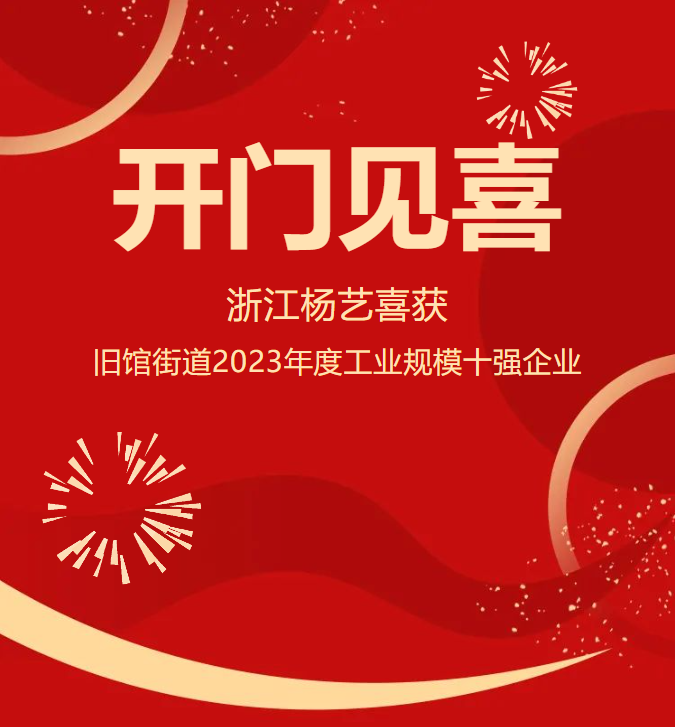九五至尊VI-老品牌值得信任!