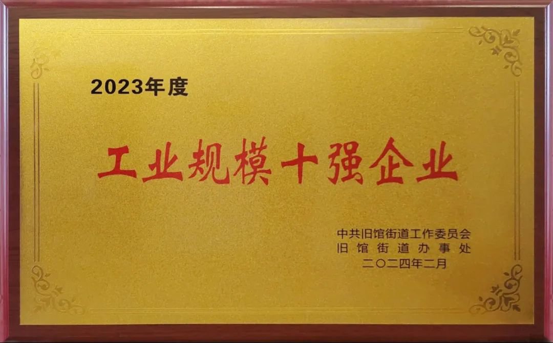 九五至尊VI-老品牌值得信任!