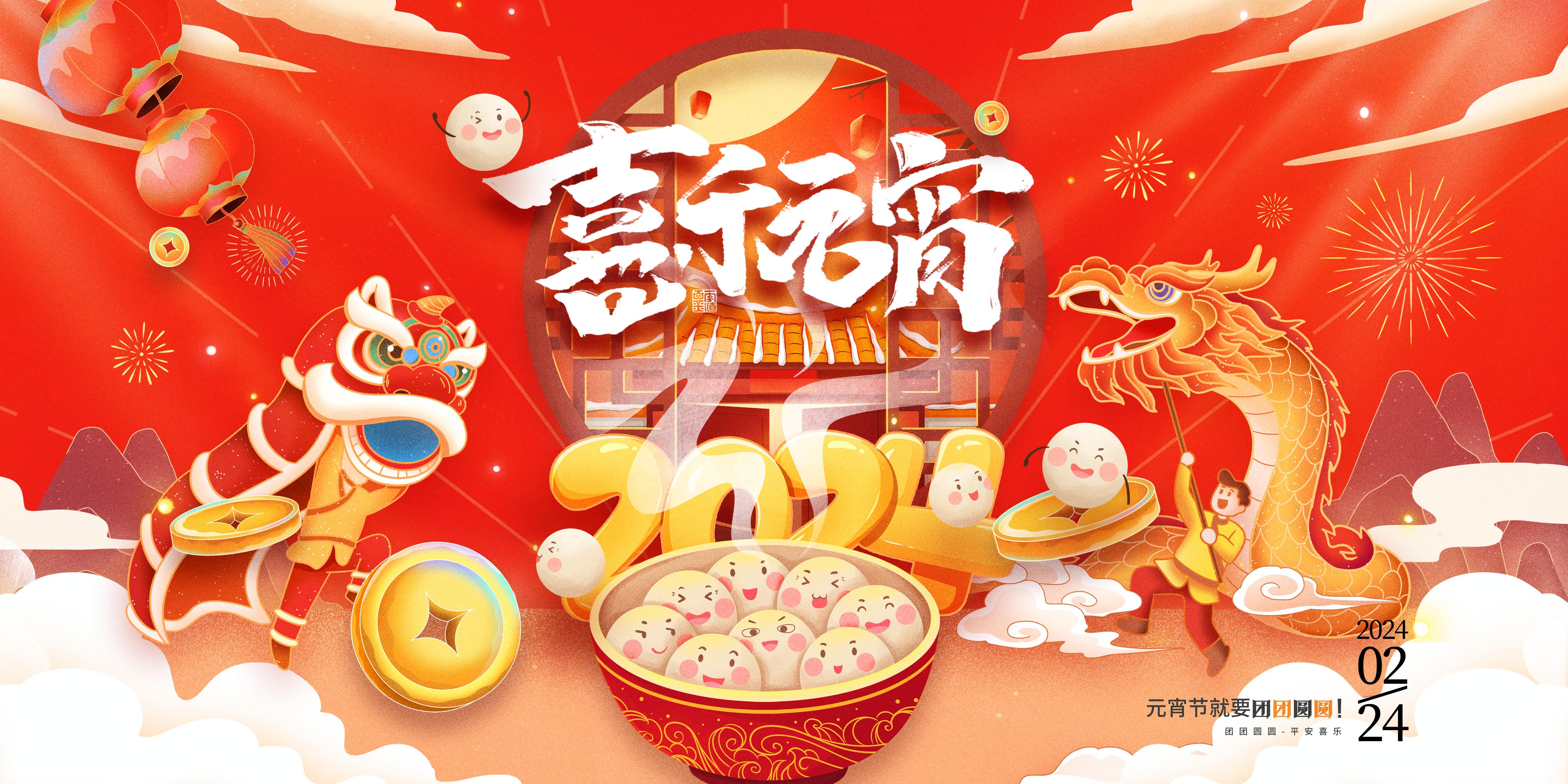 九五至尊VI-老品牌值得信任!