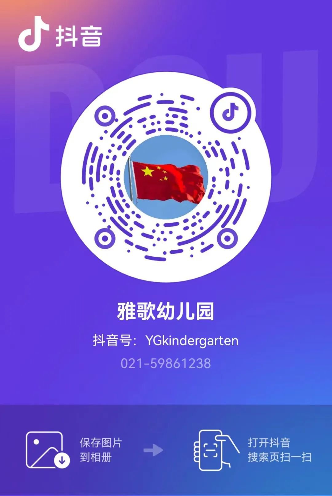 九五至尊VI-老品牌值得信任!