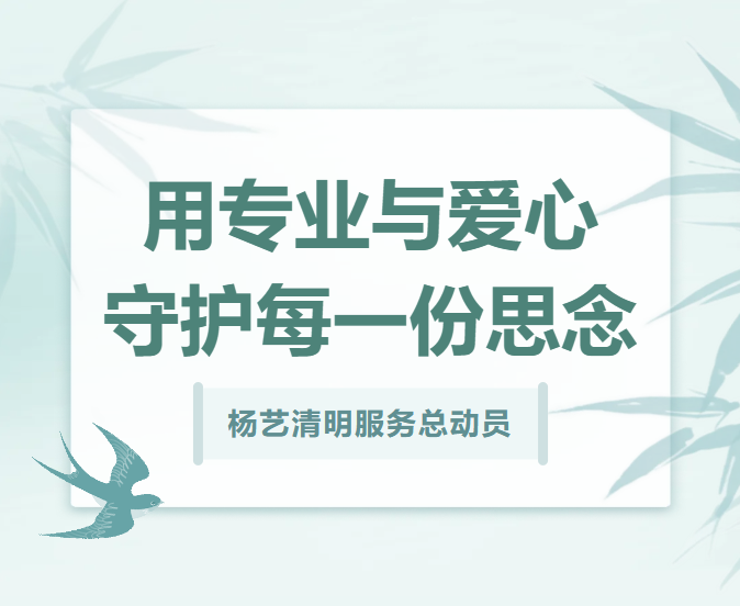 九五至尊VI-老品牌值得信任!
