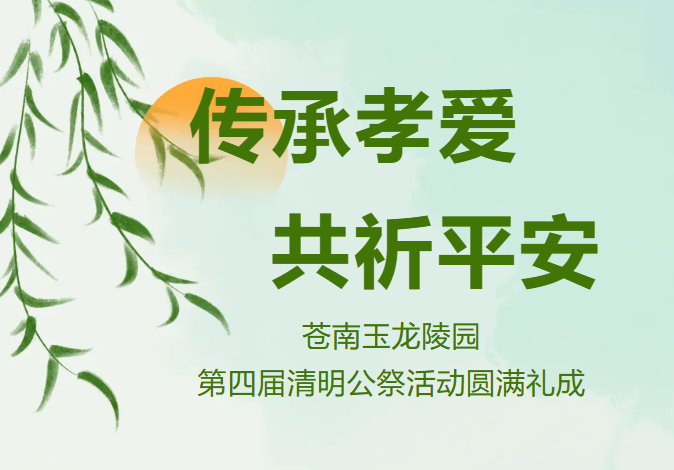 九五至尊VI-老品牌值得信任!