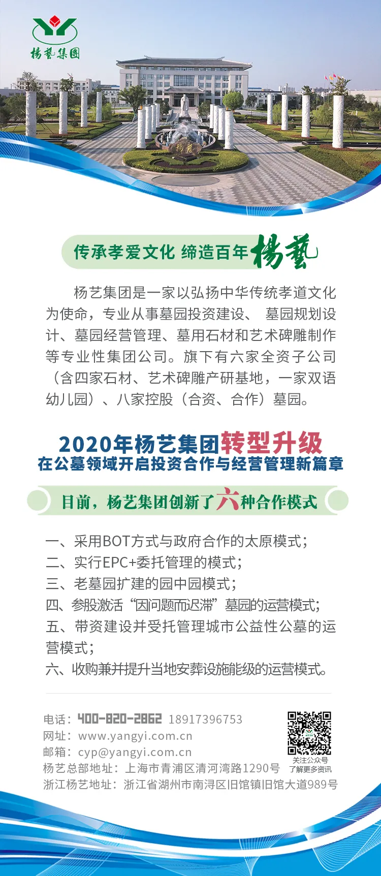 九五至尊VI-老品牌值得信任!