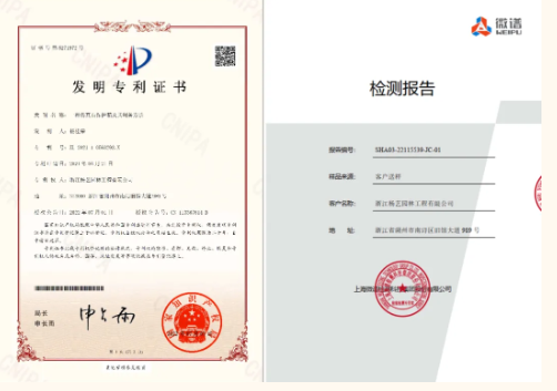 九五至尊VI-老品牌值得信任!