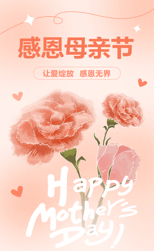 九五至尊VI-老品牌值得信任!