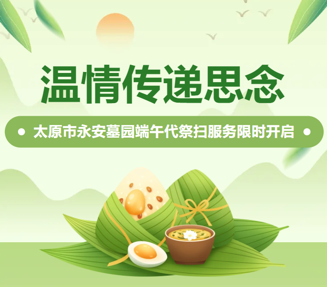 九五至尊VI-老品牌值得信任!