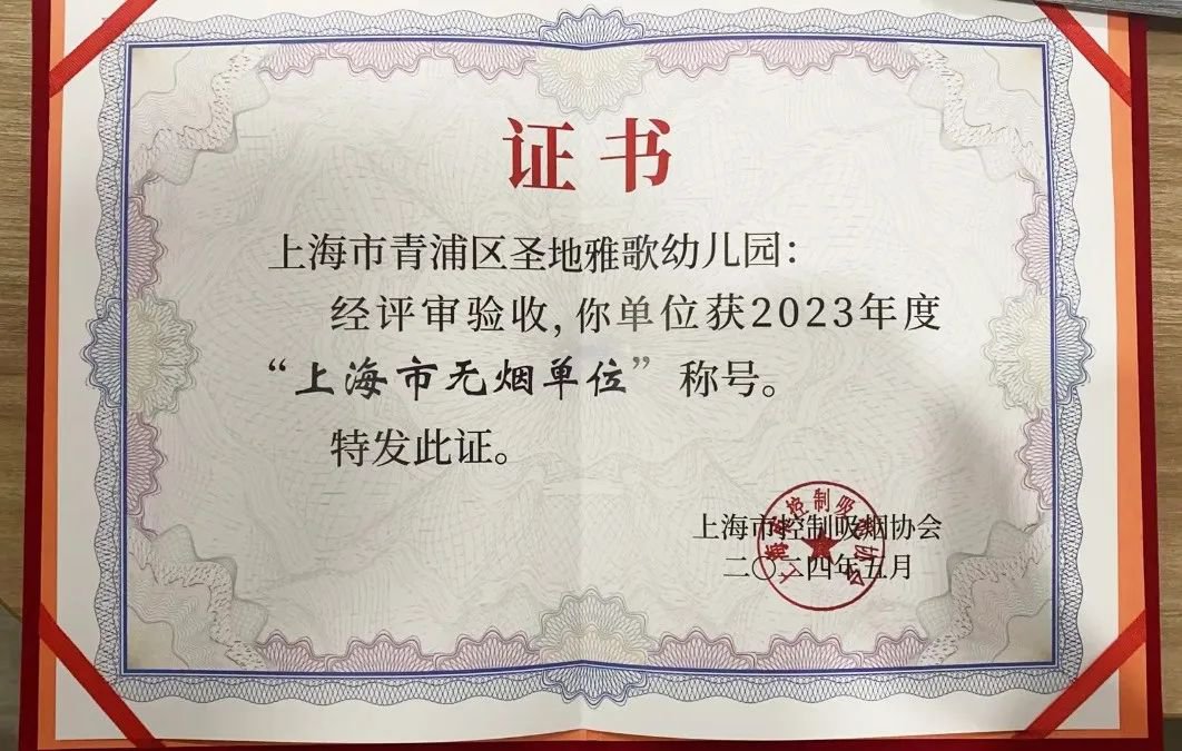九五至尊VI-老品牌值得信任!