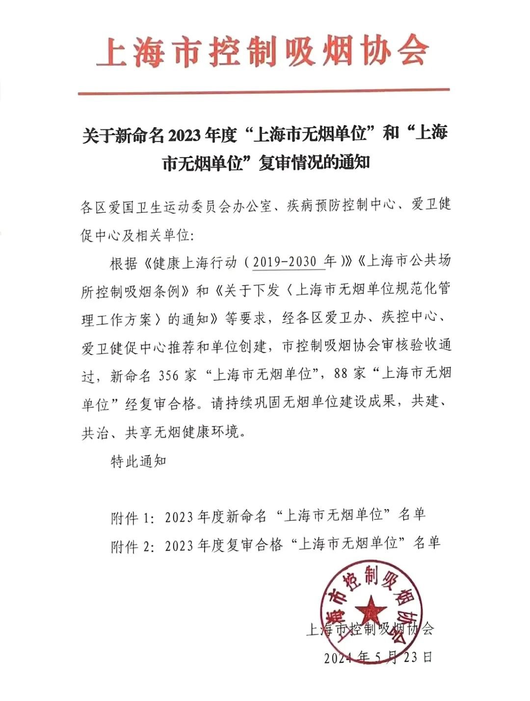 九五至尊VI-老品牌值得信任!