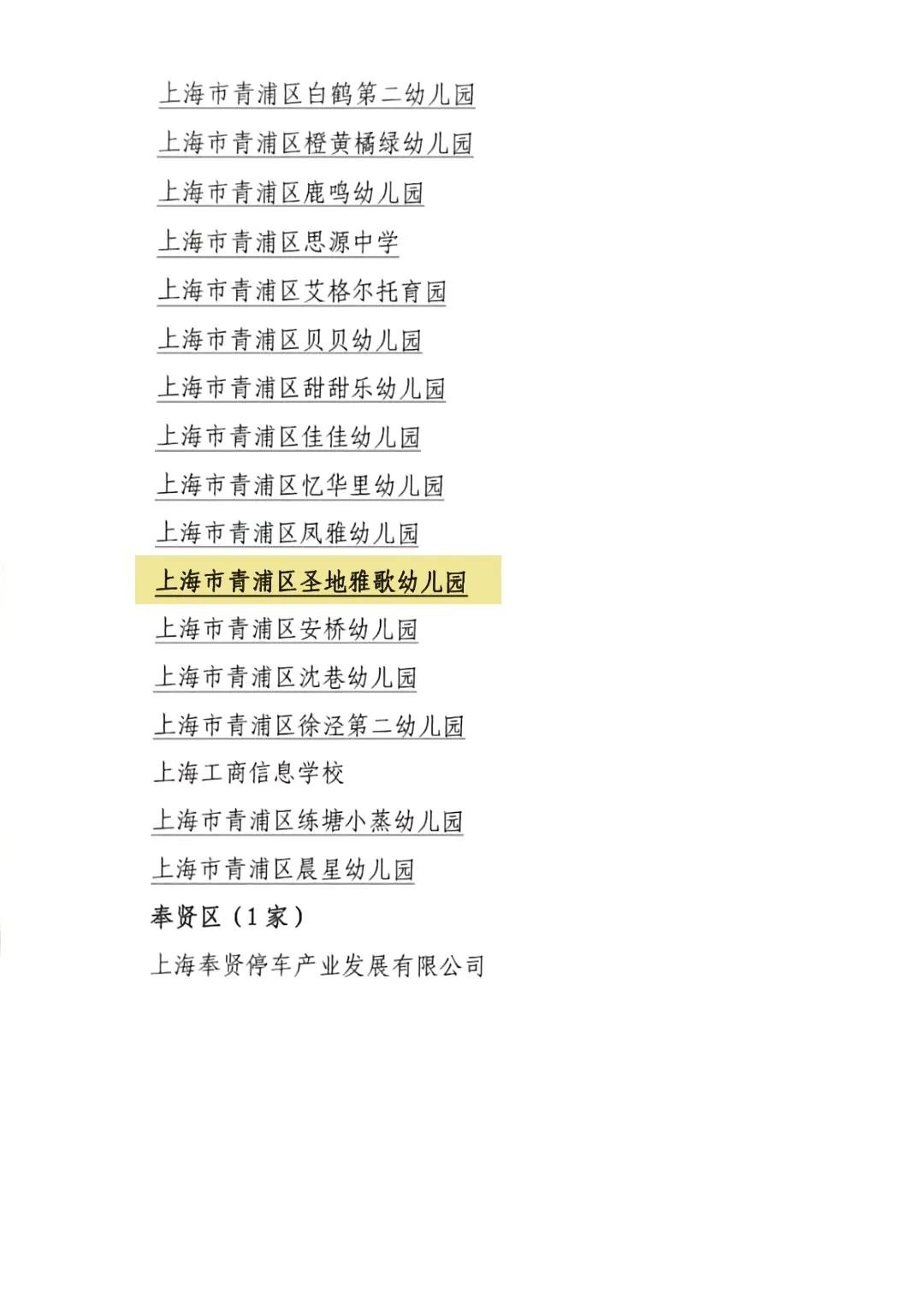九五至尊VI-老品牌值得信任!