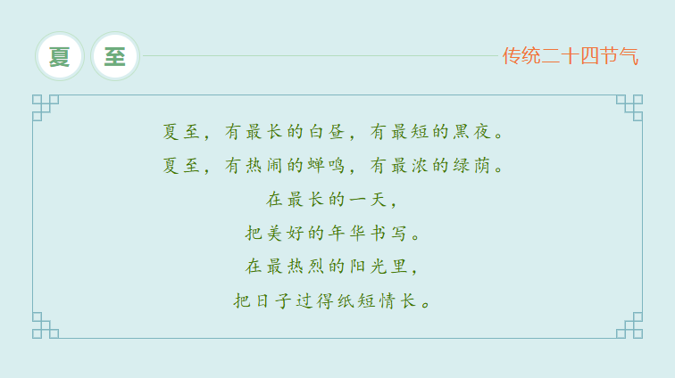 九五至尊VI-老品牌值得信任!