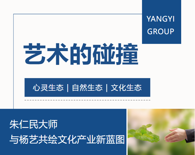 九五至尊VI-老品牌值得信任!