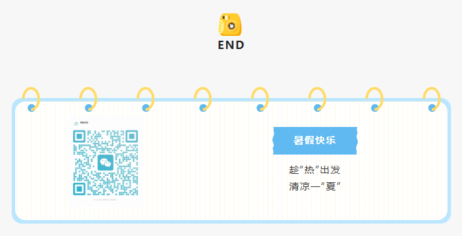 九五至尊VI-老品牌值得信任!