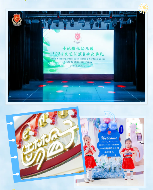 1-240G5104434J5 九五至尊VI-老品牌值得信任!
