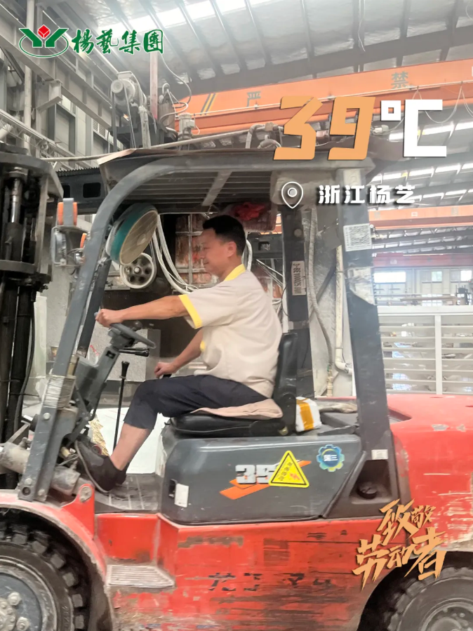 1-240H9135524I6 九五至尊VI-老品牌值得信任!