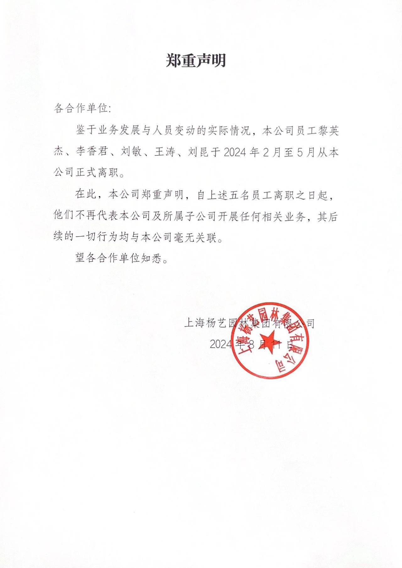 九五至尊VI-老品牌值得信任!