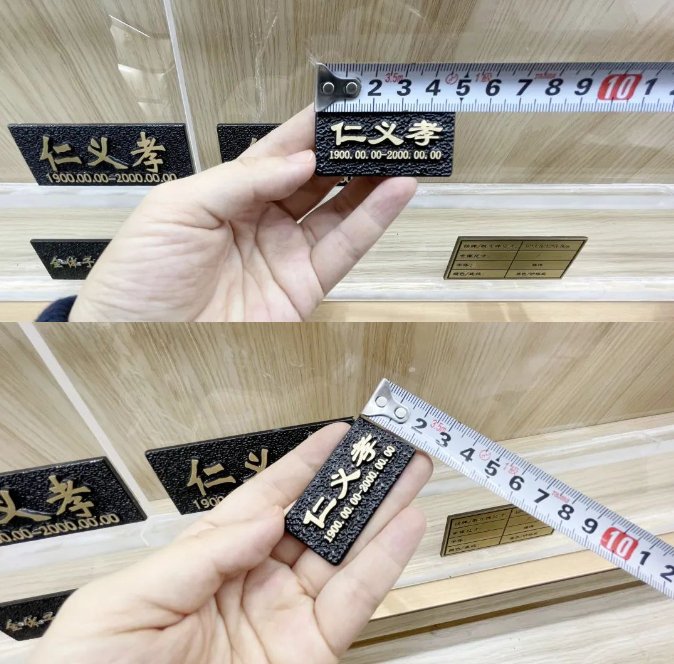 九五至尊VI-老品牌值得信任!