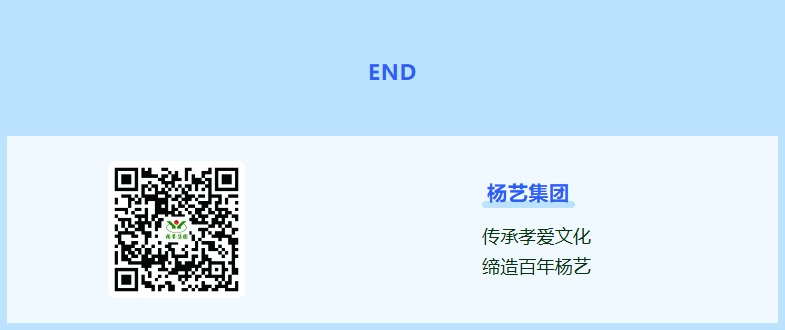 九五至尊VI-老品牌值得信任!