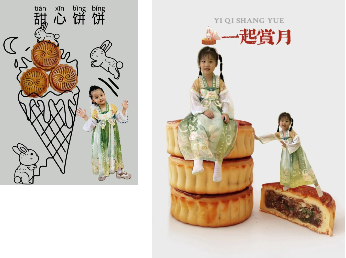 1-24091P92631336 九五至尊VI-老品牌值得信任!