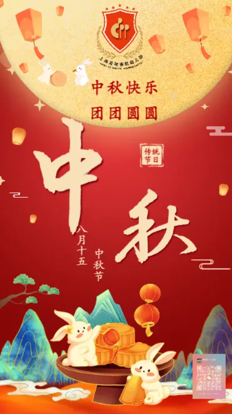 1-24091P93015S1 九五至尊VI-老品牌值得信任!