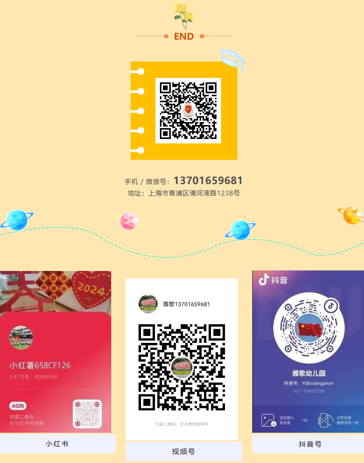 九五至尊VI-老品牌值得信任!