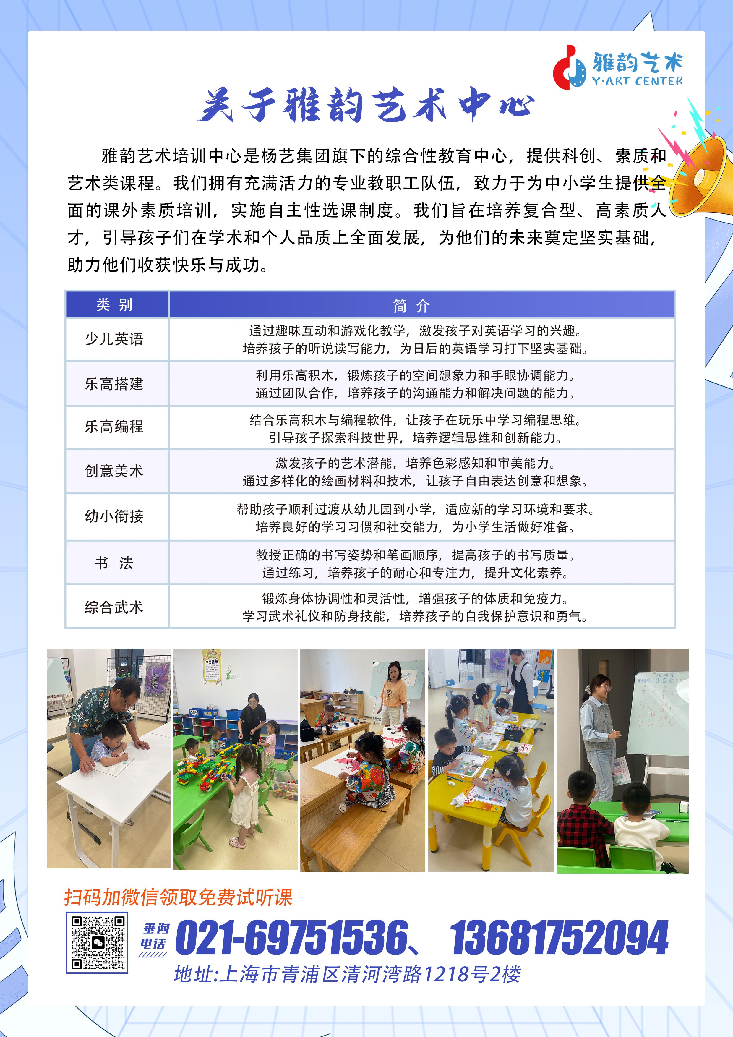 九五至尊VI-老品牌值得信任!