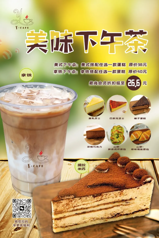 九五至尊VI-老品牌值得信任!