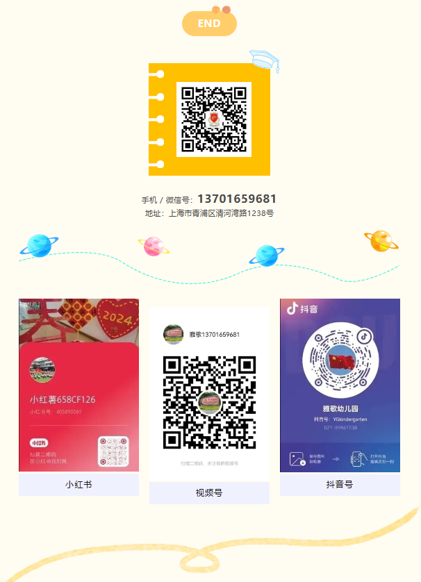 九五至尊VI-老品牌值得信任!