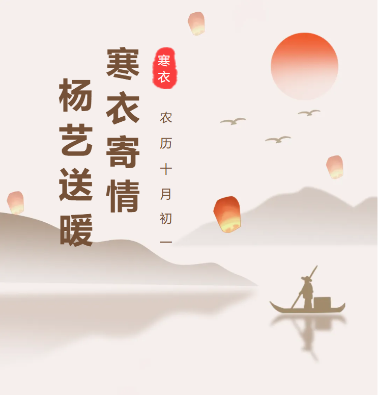 九五至尊VI-老品牌值得信任!