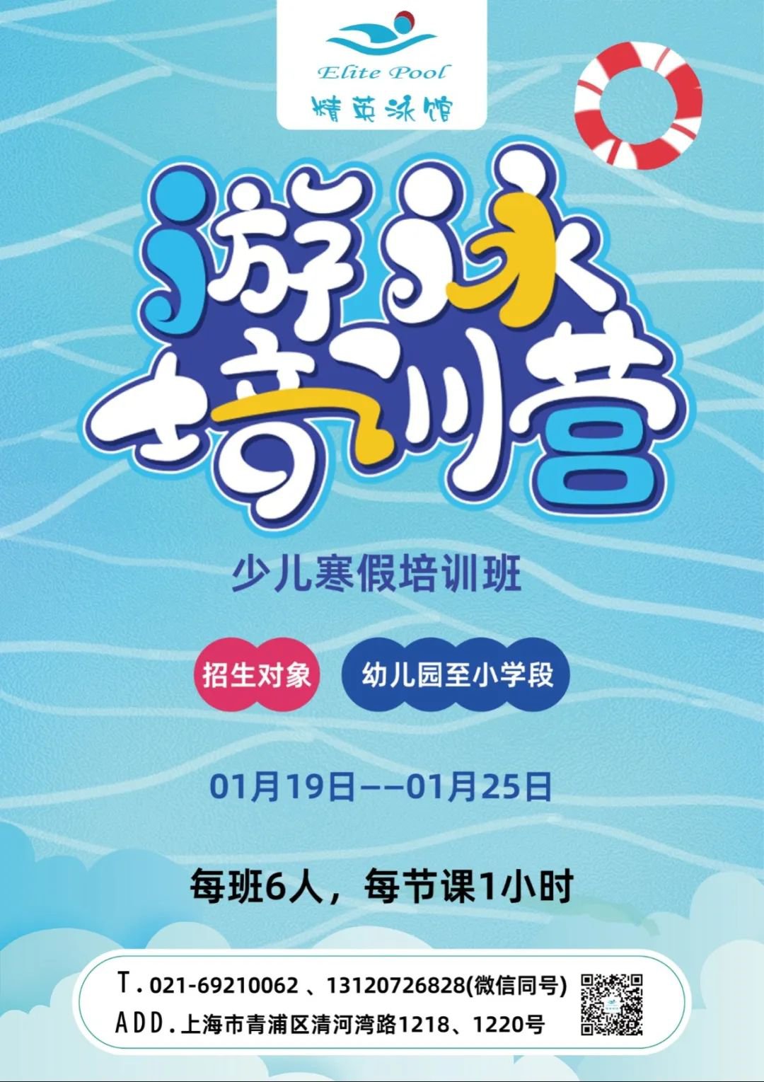 九五至尊VI-老品牌值得信任!