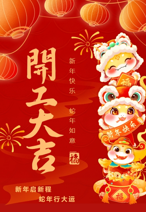 九五至尊VI-老品牌值得信任!