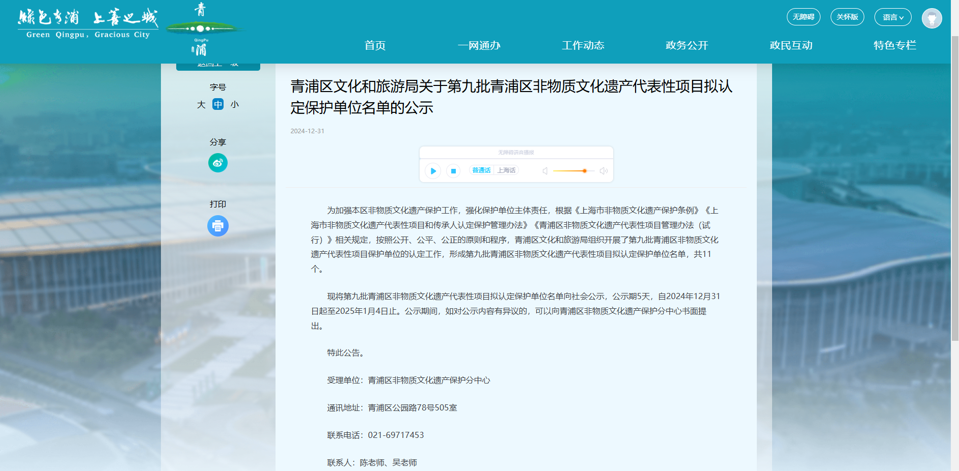 九五至尊VI-老品牌值得信任!