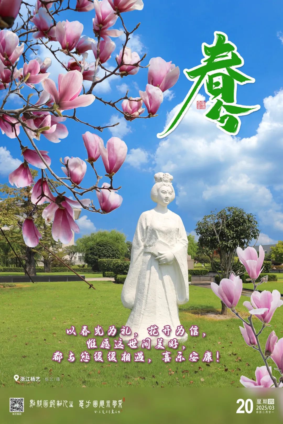 九五至尊VI-老品牌值得信任!