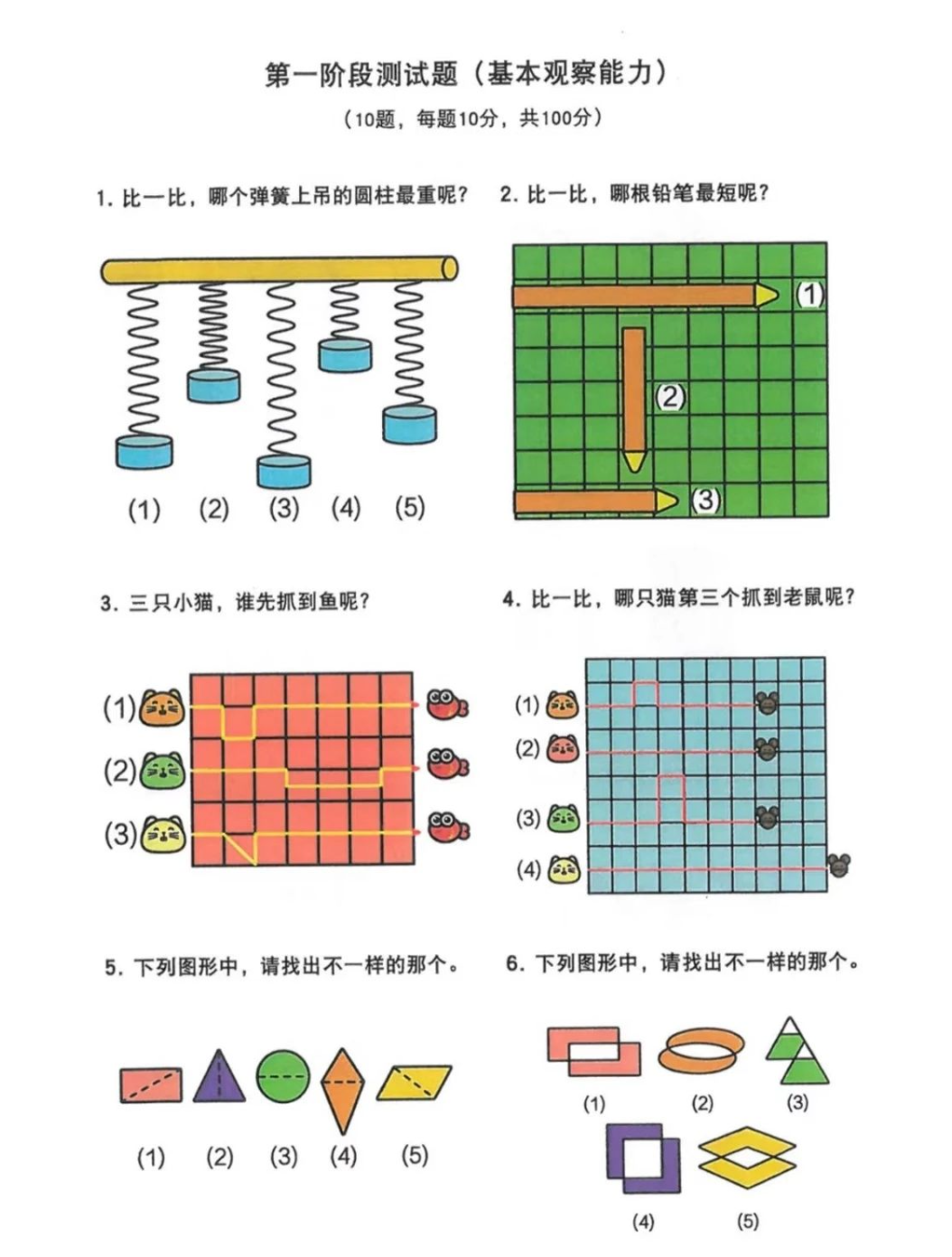 九五至尊VI-老品牌值得信任!