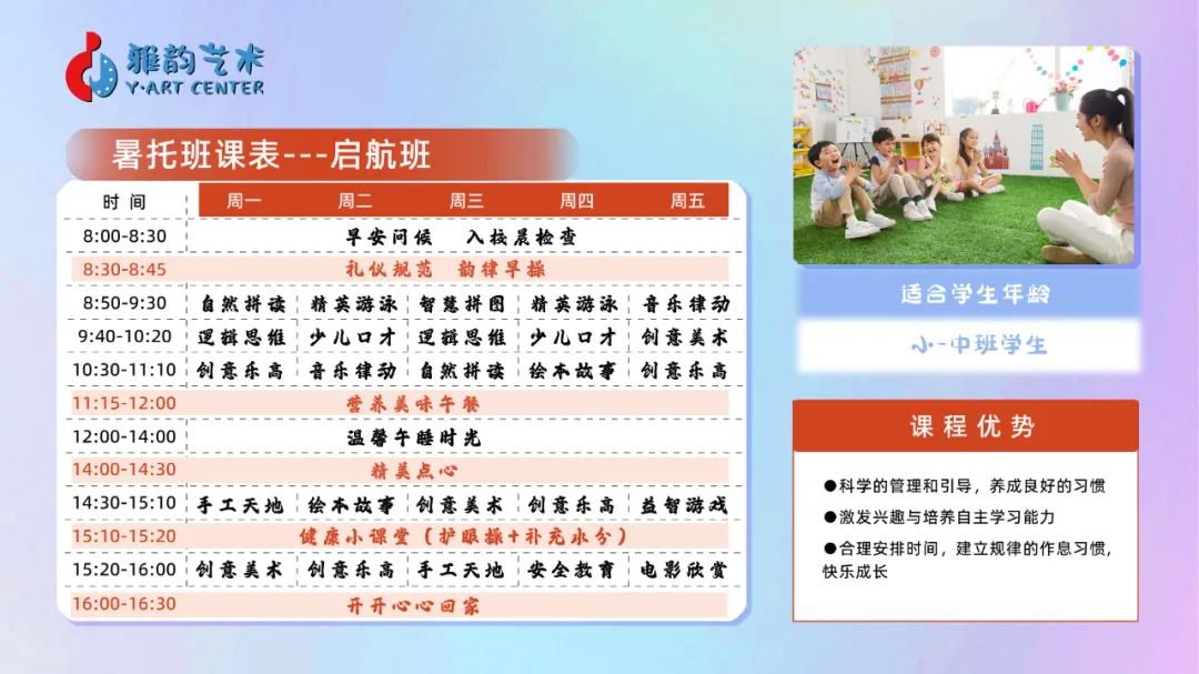 九五至尊VI-老品牌值得信任!