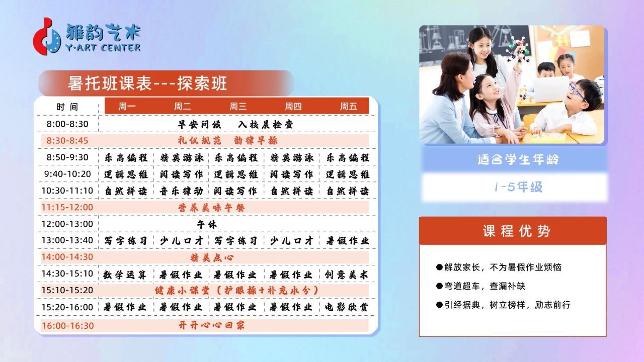 九五至尊VI-老品牌值得信任!