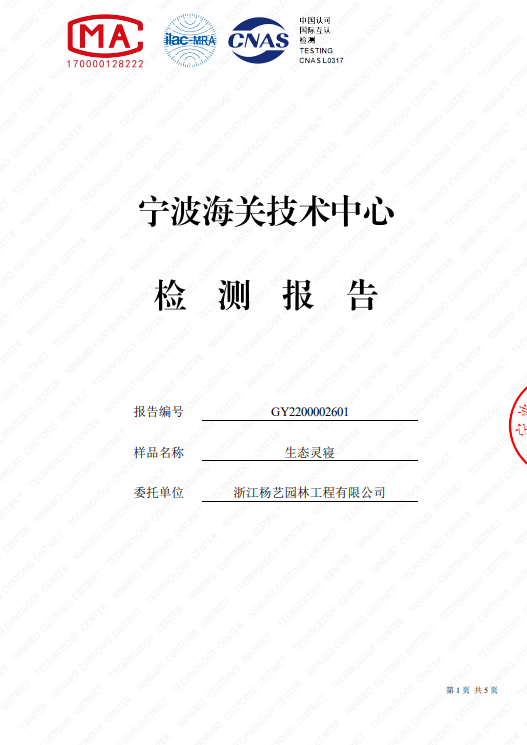 九五至尊VI-老品牌值得信任!