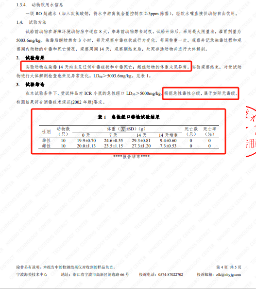 九五至尊VI-老品牌值得信任!