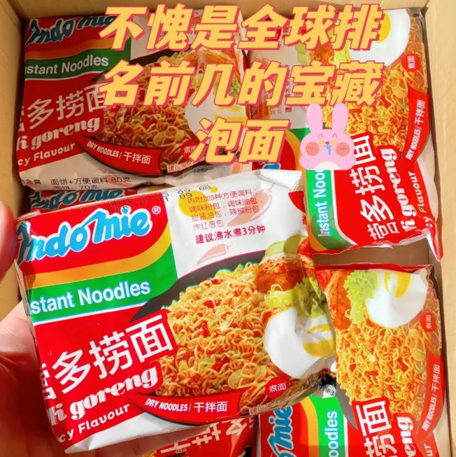 九五至尊VI-老品牌值得信任!