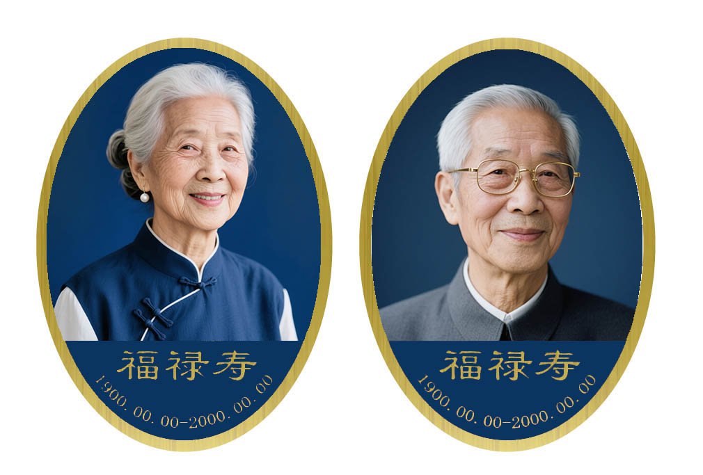九五至尊VI-老品牌值得信任!