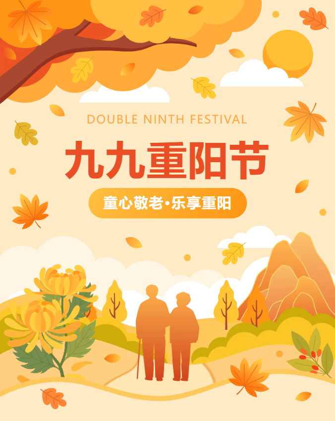 九五至尊VI-老品牌值得信任!