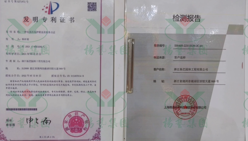 九五至尊VI-老品牌值得信任!